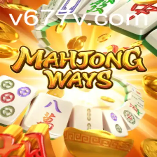 Explorando MahjongWays: Uma Nova Perspectiva no Clássico Jogo de Azulejos