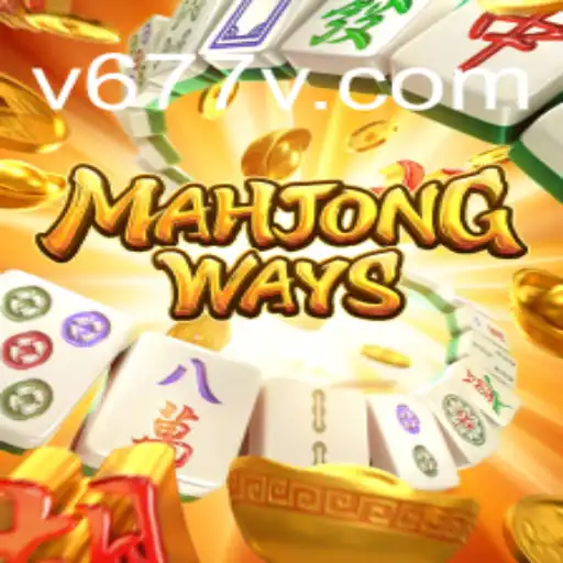 Explorando MahjongWays: Uma Nova Perspectiva no Clássico Jogo de Azulejos